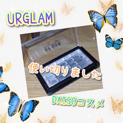 UR GLAM DAILY CHEEK BLUSH/U R GLAM/パウダーチークを使ったクチコミ(1枚目)