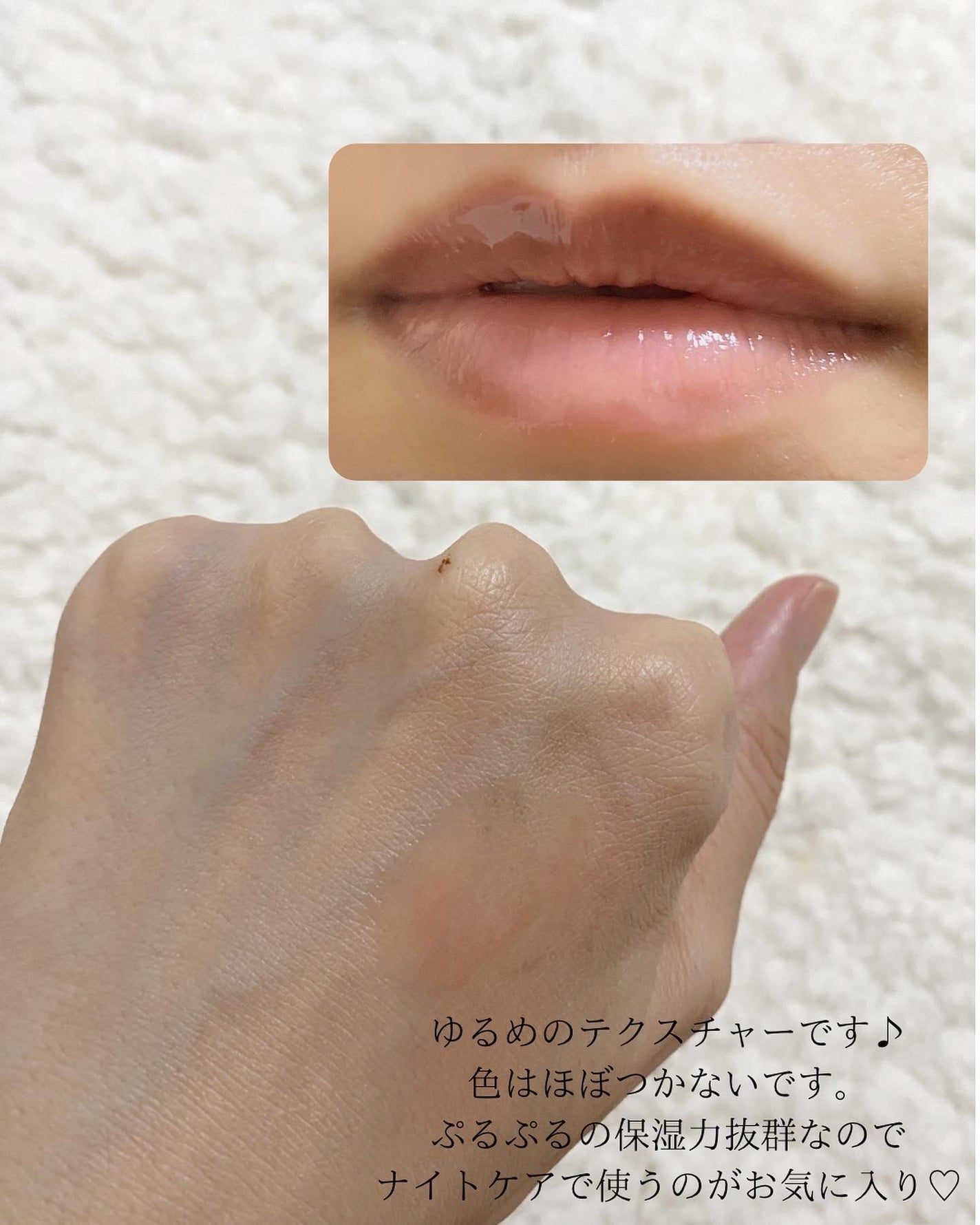 シルキーブラークッション/SELF BEAUTY/クッションファンデーションを使ったクチコミ(9枚目)