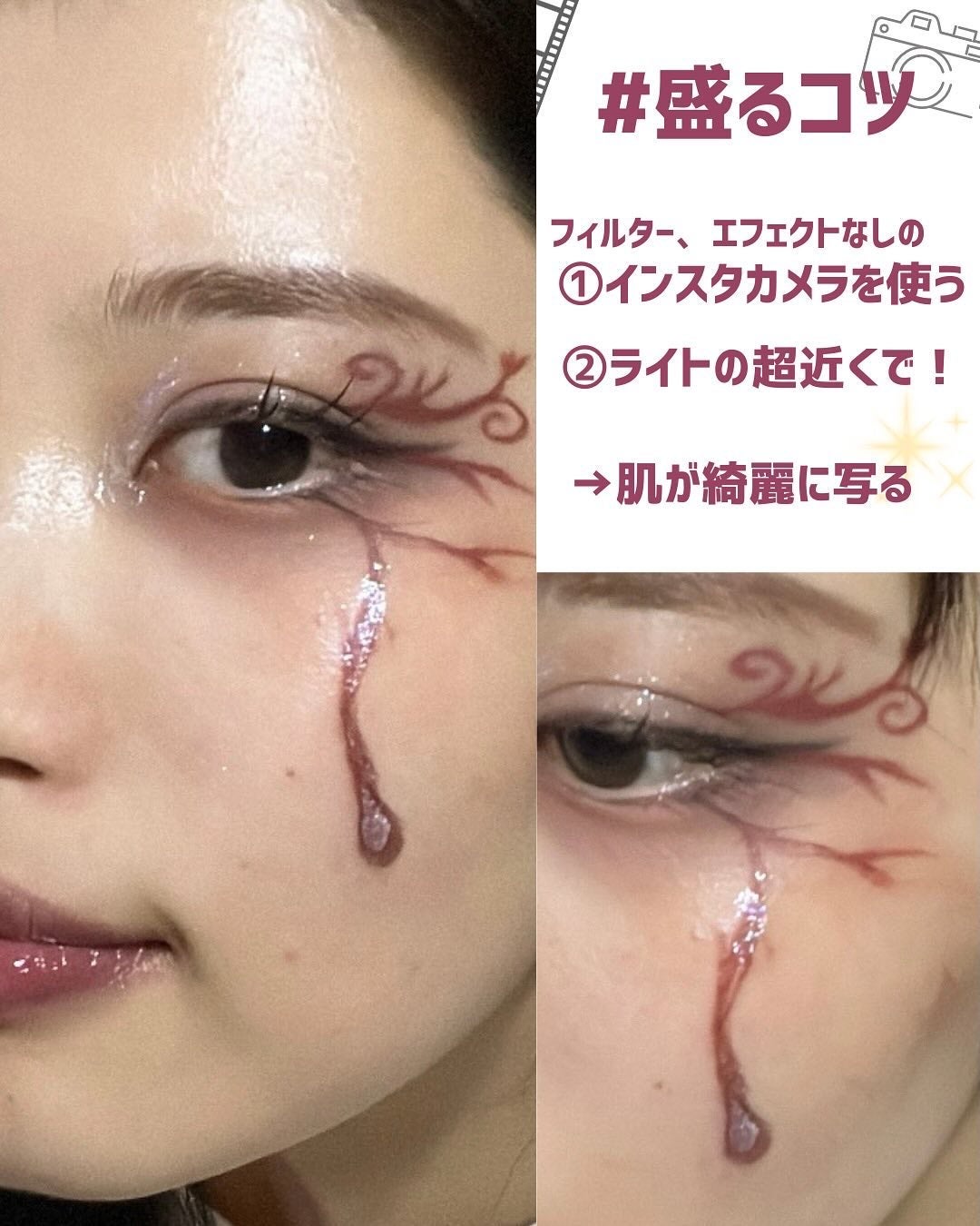 クリーミータッチライナー/キャンメイク/ジェルアイライナーを使ったクチコミ(7枚目)