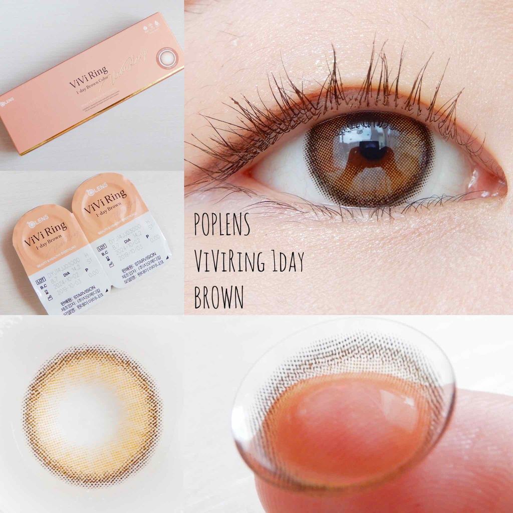 ViVi Ring 1Month/OLENS/カラーコンタクトレンズを使ったクチコミ(2枚目)
