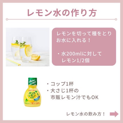 myu eruðïŸïœïœ°ïœŽïŸ on LIPS ãæ¯æ¥æçš¿40æ¥ç®ð¹ä»ã®æçš¿ããã§ãã¯ðð»@kirakira_s..ãïŒ4æç®ïŒ