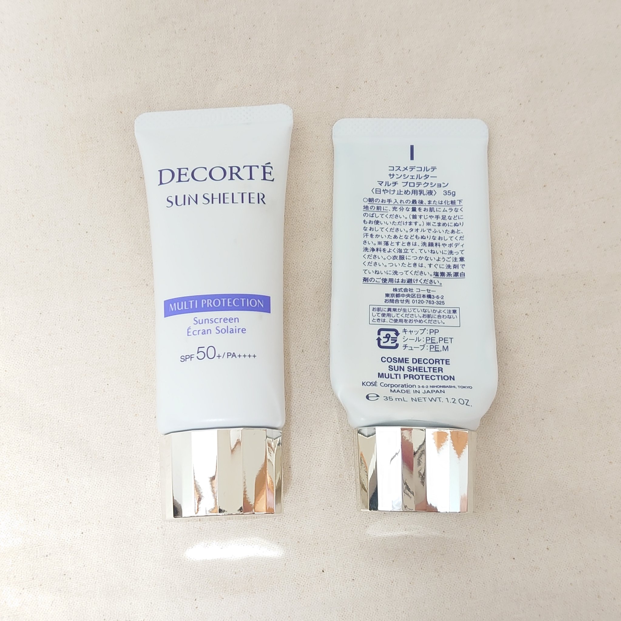 サンシェルター マルチ プロテクション 35g/DECORTÉ/日焼け止めミルクを使ったクチコミ（1枚目）