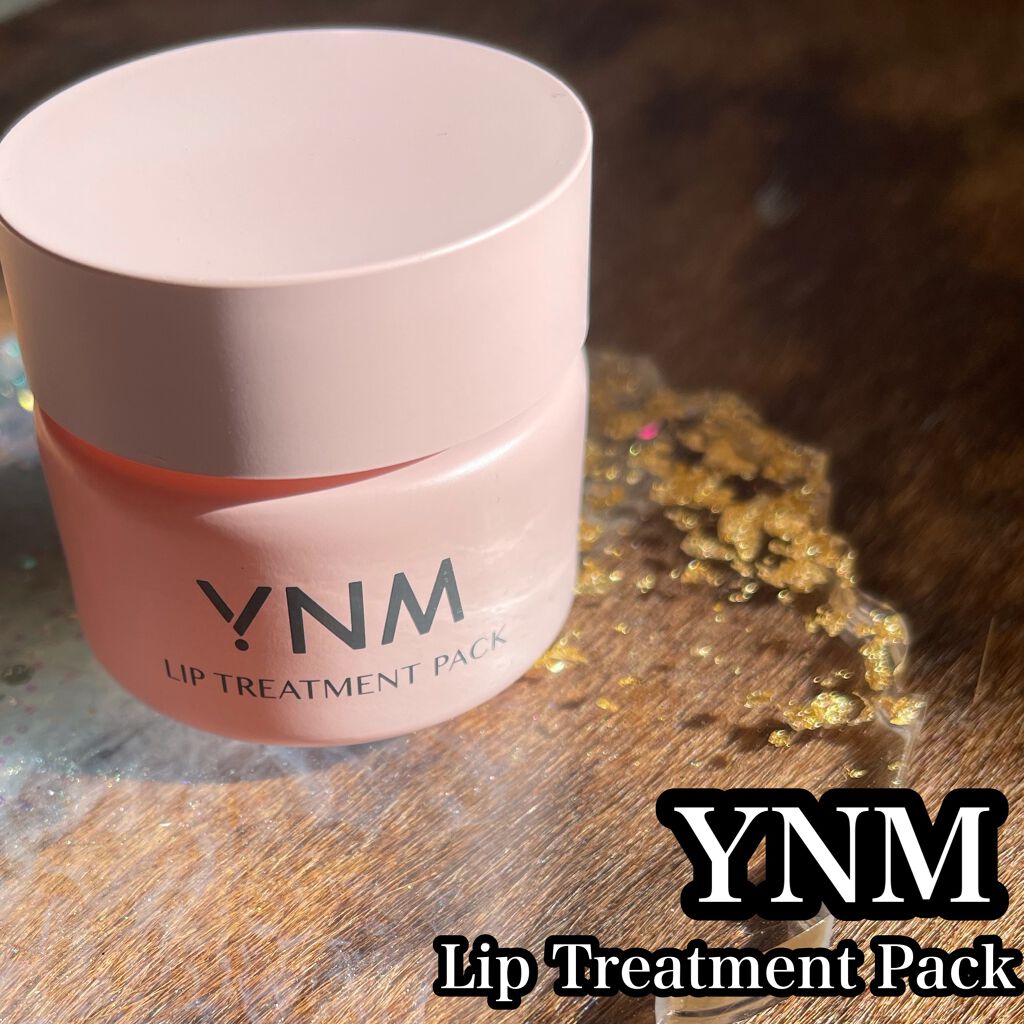 YNM リップトリートメントパック/YNM/リップマスクを使ったクチコミ(1枚目)