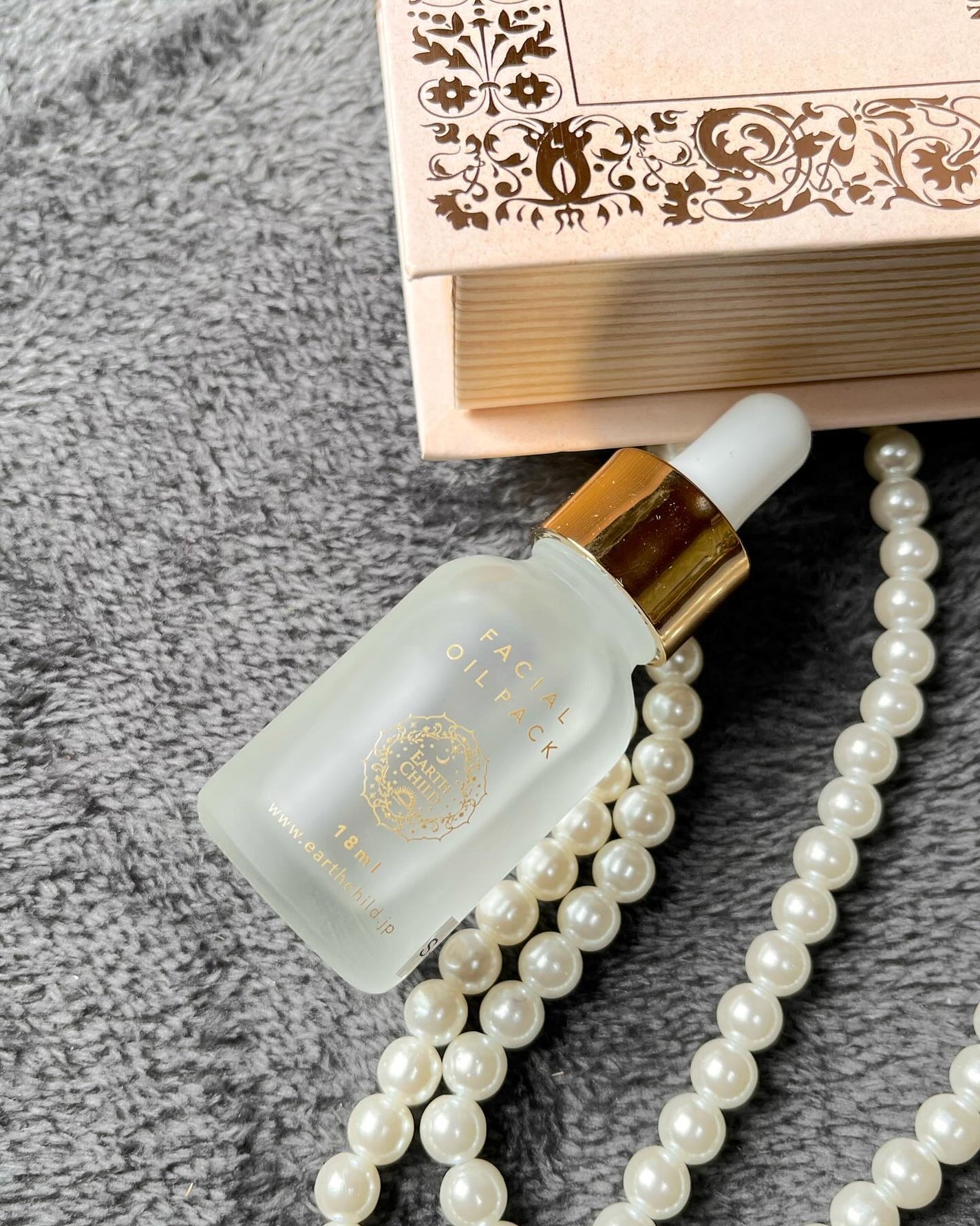 フェイシャル オイル パック/EARTHCHILD/フェイスオイルを使ったクチコミ(2枚目)