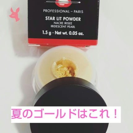 MAKE UP FOR EVER スターリットパウダーのクチコミ「MAKE UP FOR EVERスターリットパウダー
16ゴールド
とにかく夏のゴールドが欲.....」(1枚目)