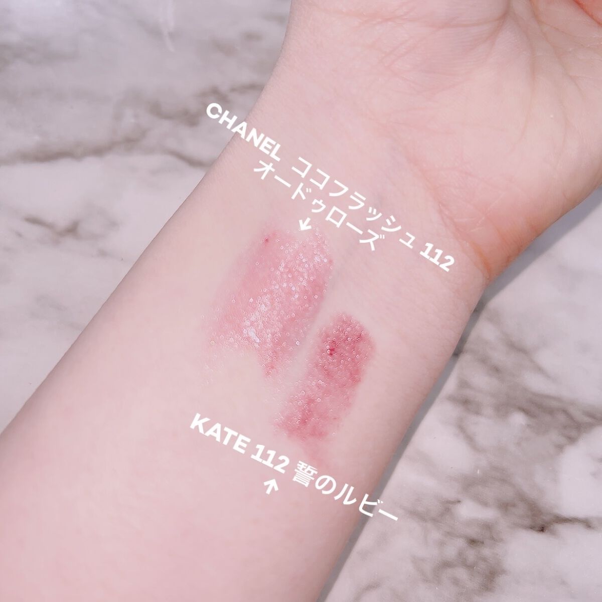 ケイト リップモンスター/KATE/口紅を使ったクチコミ（3枚目）