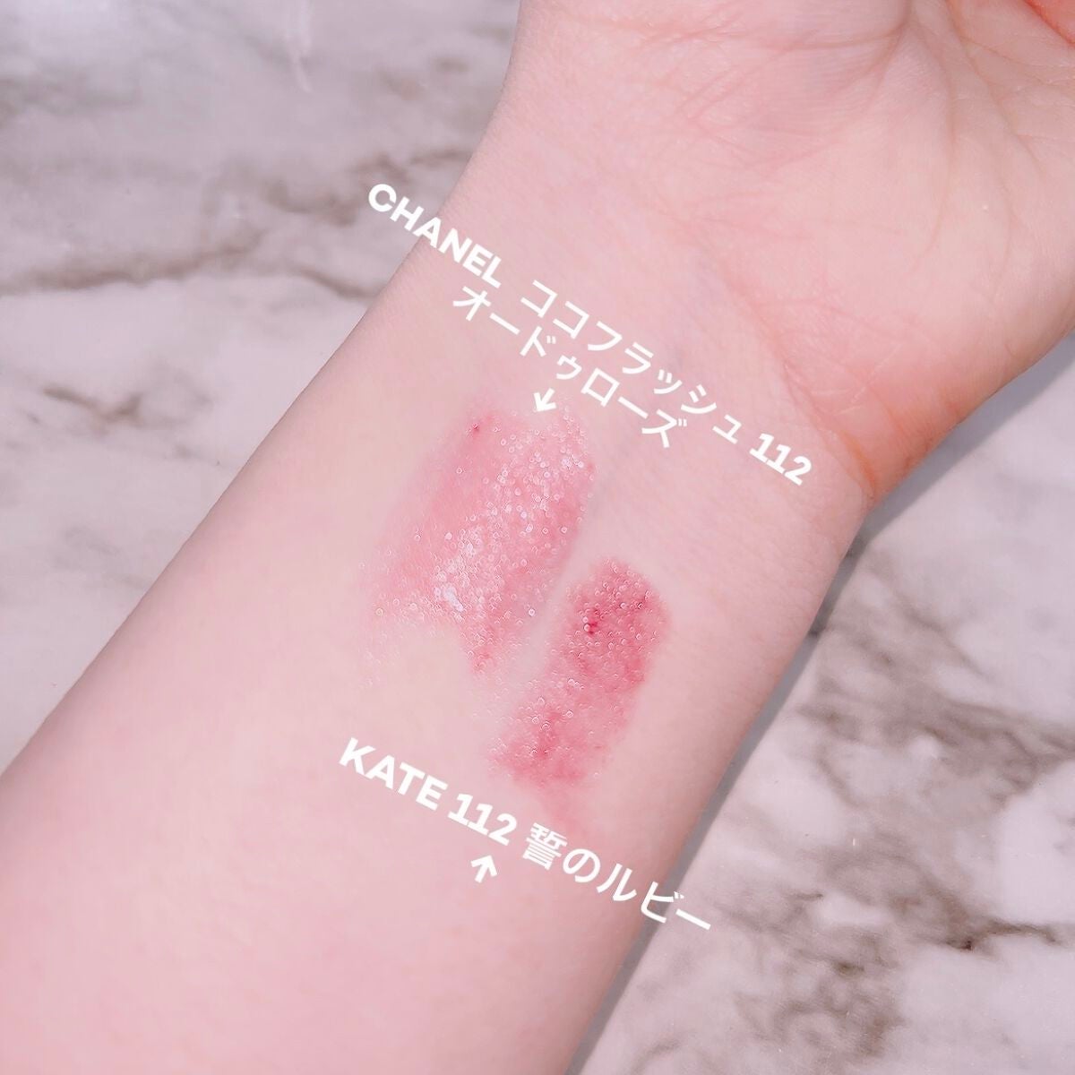 ケイト リップモンスター/KATE/口紅を使ったクチコミ(3枚目)