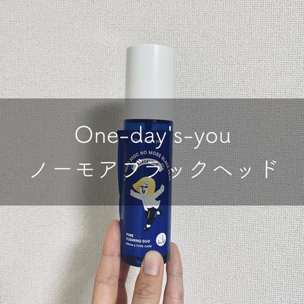 ノーモアブラックヘッド(ノーズピーリング)/One-day's you/スクラブ・ゴマージュを使ったクチコミ(1枚目)
