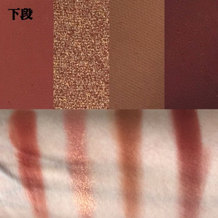 Eye Palette-Sweet Talk/ColourPop/アイシャドウパレットを使ったクチコミ(4枚目)