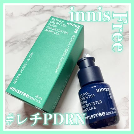 レチノール PDRN アドバンスド セラム/innisfree/美容液を使ったクチコミ(1枚目)