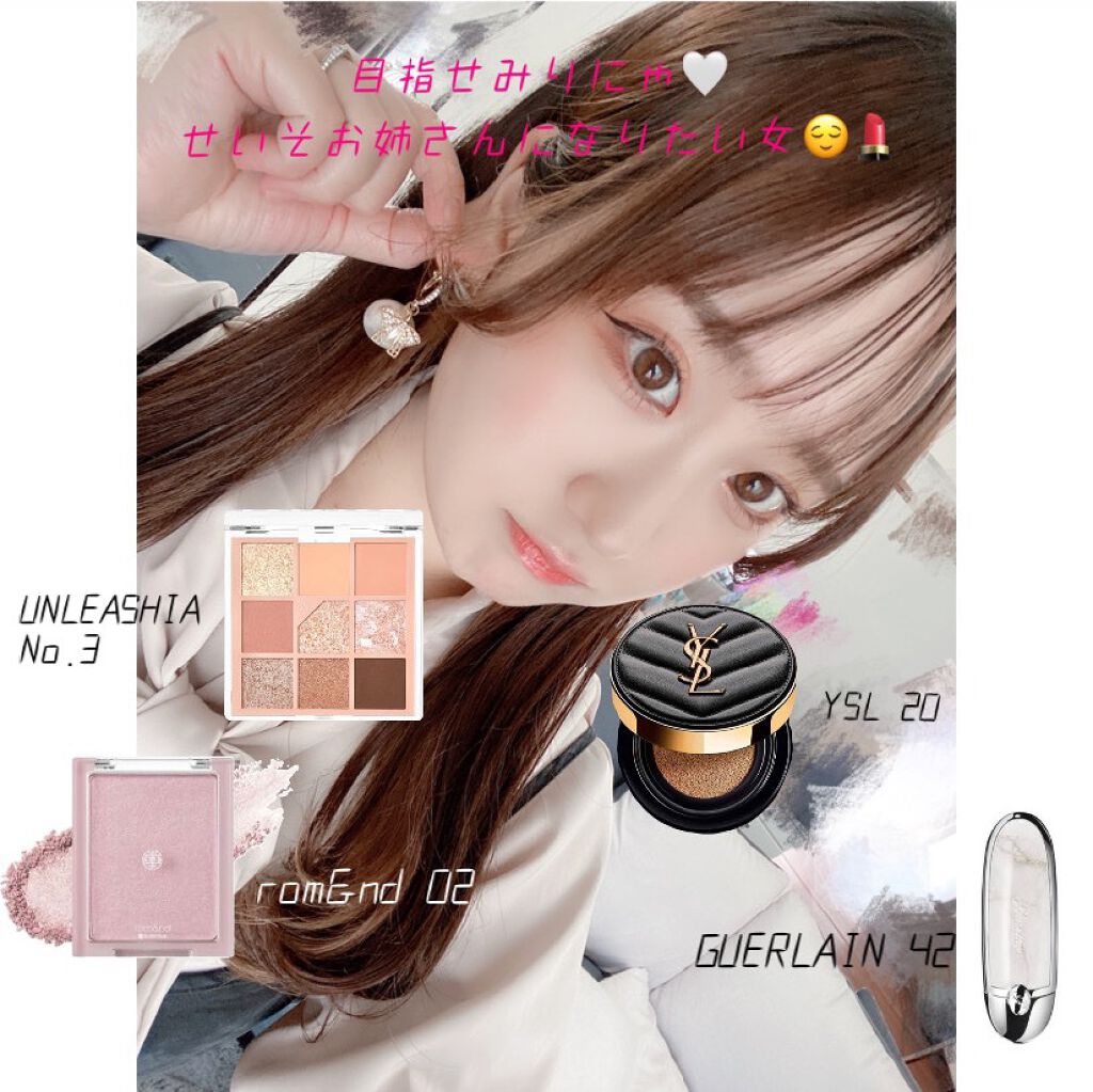 ルージュ ジェ/GUERLAIN/口紅を使ったクチコミ（1枚目）