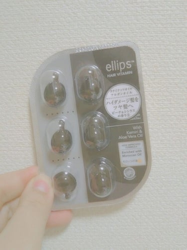 ヘアーオイル【シャイニーブラック】/ellips/ヘアオイルを使ったクチコミ（1枚目）