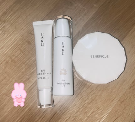 メラノフォーカスZ/HAKU/美容液を使ったクチコミ(2枚目)