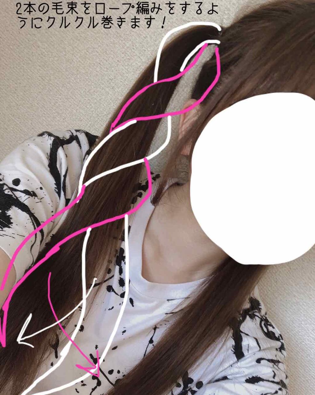 スーパーキープヘアスプレイ＜エクストラハード＞ 無香料/VO5/ヘアスプレーを使ったクチコミ（3枚目）