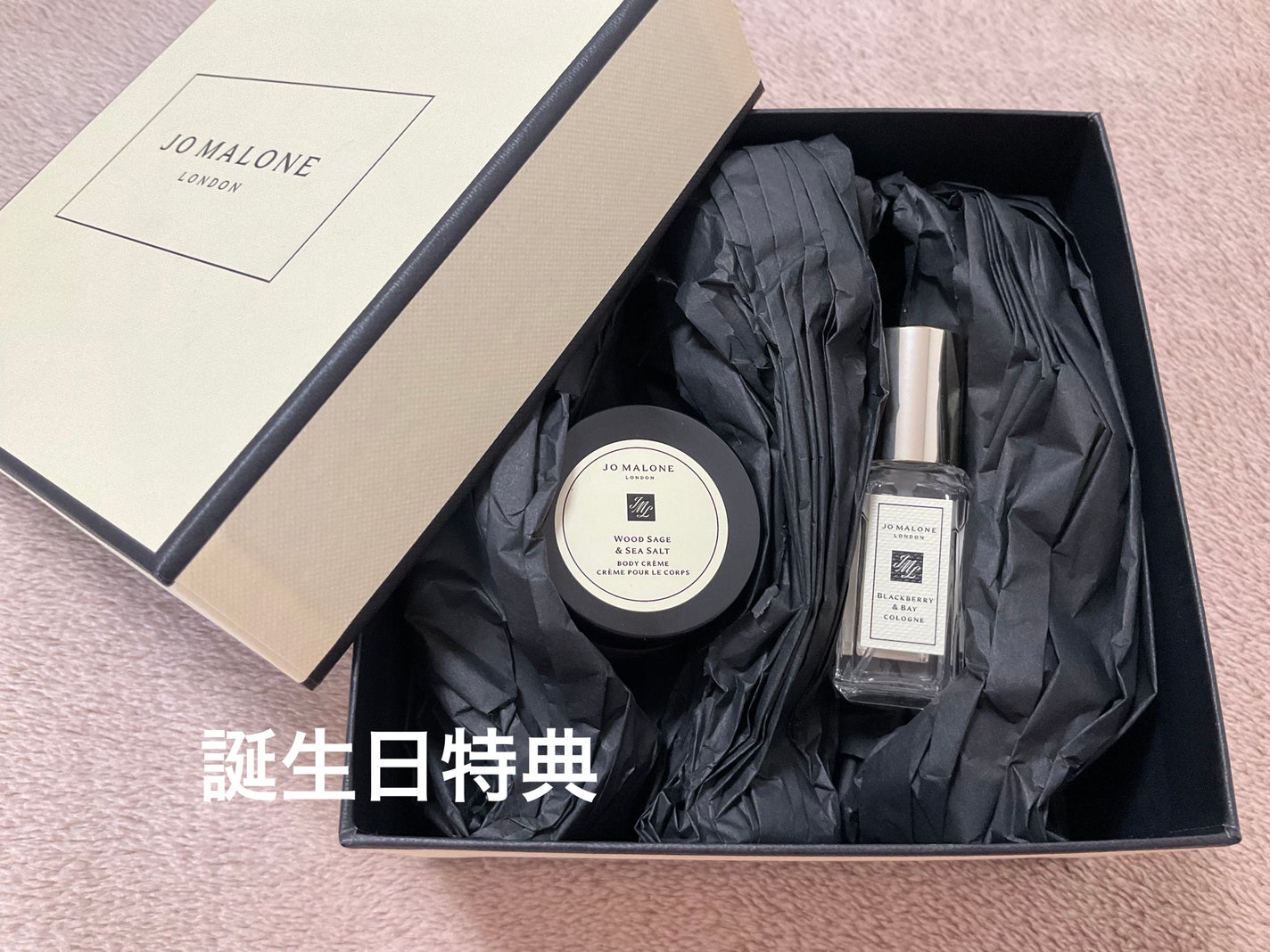 コロン ディスカバリー コレクション /Jo MALONE LONDON/香水(その他)を使ったクチコミ(2枚目)