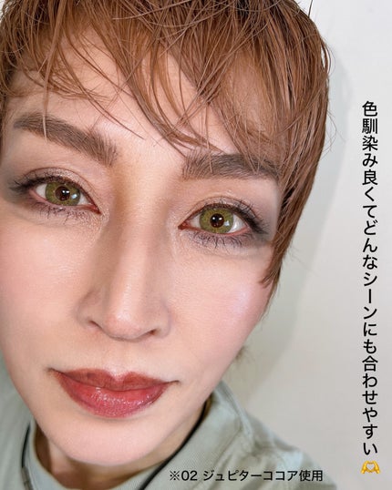 グロウラッピングティント/LIPGUARDIAN/リップティントを使ったクチコミ(9枚目)