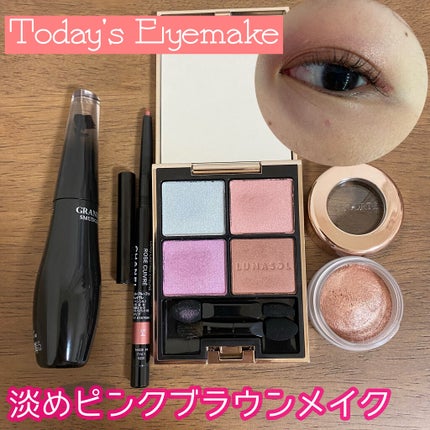 スティロ ユー ウォータープルーフ N/CHANEL/ペンシルアイライナーを使ったクチコミ(1枚目)