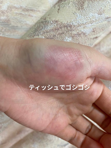 カラーステイ サテン インク/REVLON/口紅を使ったクチコミ(5枚目)