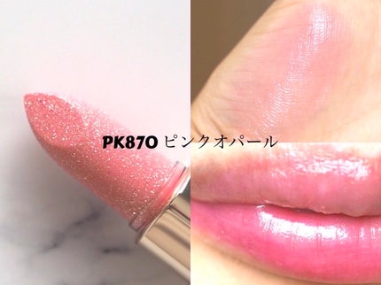 ジェミィ ティント セラム/Visée/リップティントを使ったクチコミ(6枚目)