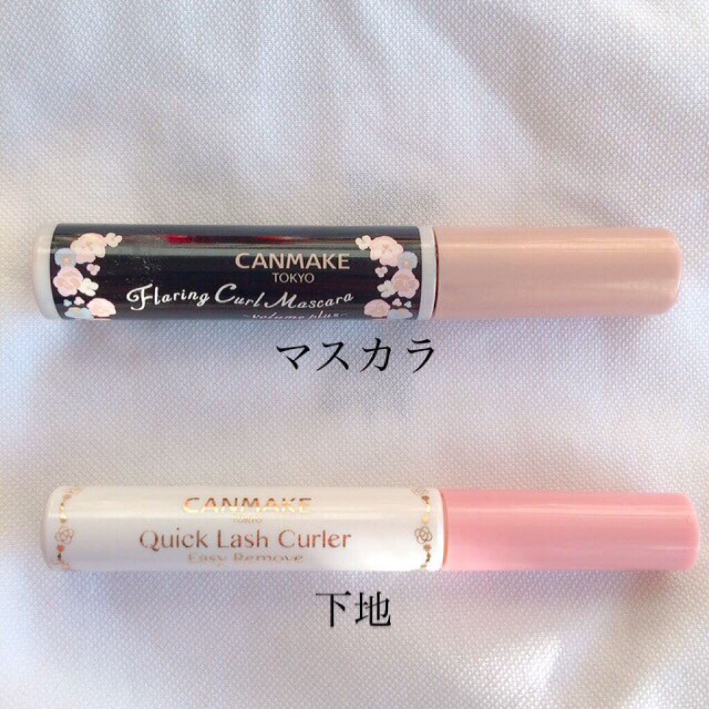 フレアリングカールマスカラ ボリュームプラス/キャンメイク/マスカラを使ったクチコミ(3枚目)