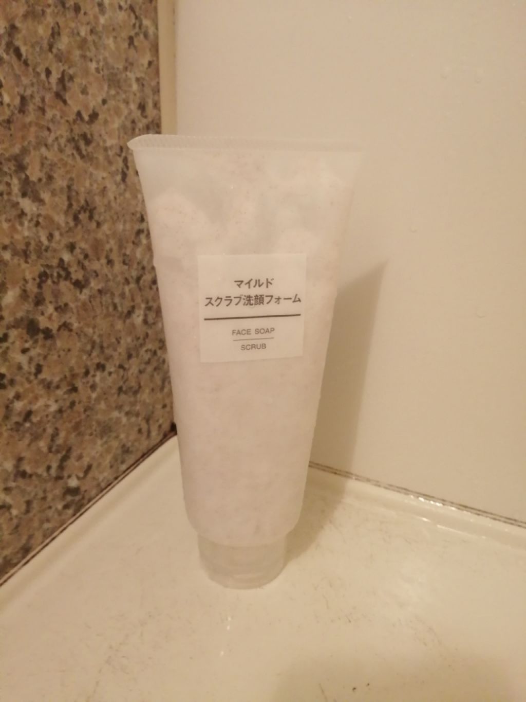  D濃密美容液 ヒアルロン酸/DAISO/美容液を使ったクチコミ（2枚目）