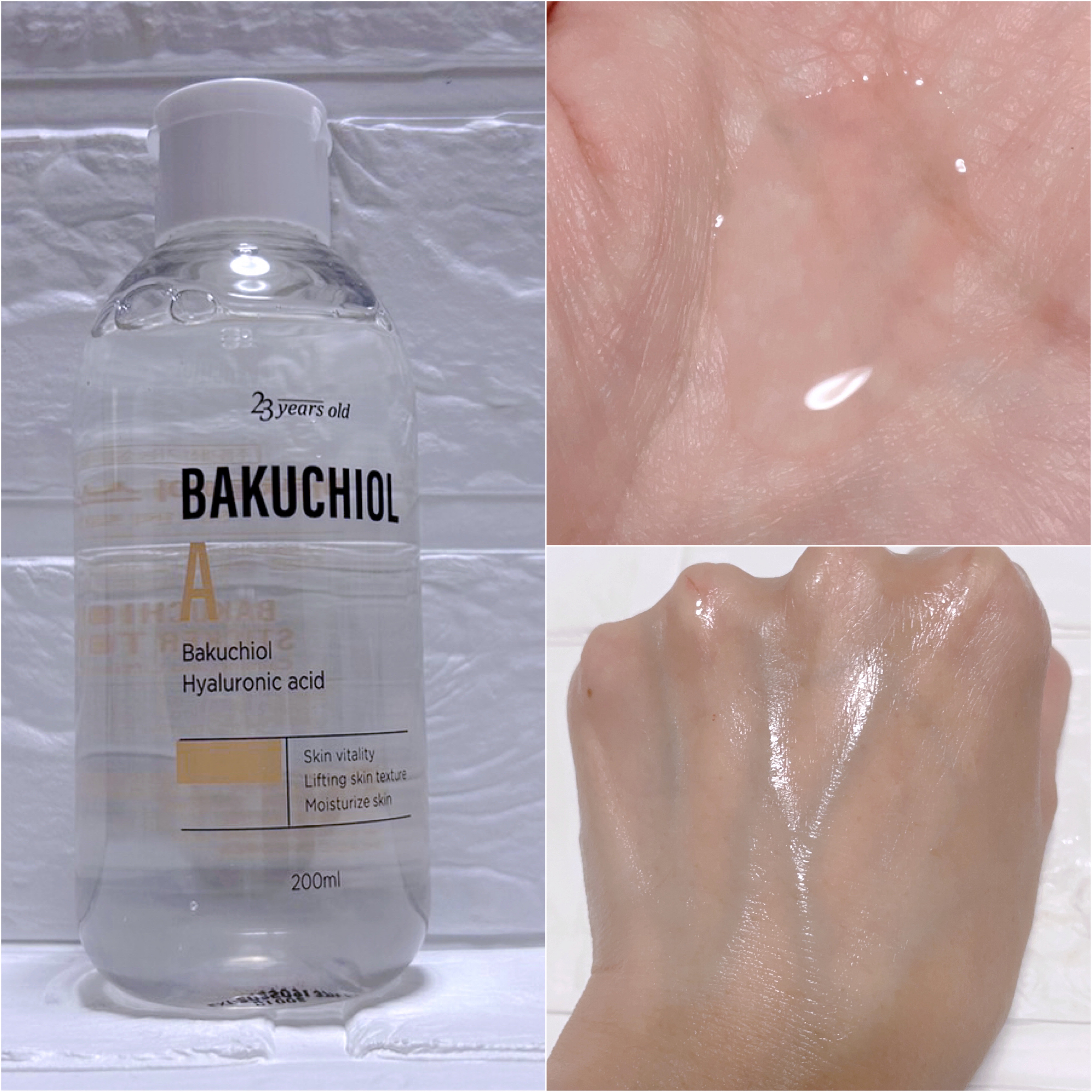 バクチオールAステッカートナー/23years old/化粧水を使ったクチコミ（2枚目）