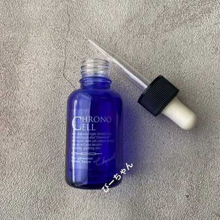 エアシャワーミストa/フリープラス/ミスト状化粧水を使ったクチコミ(2枚目)