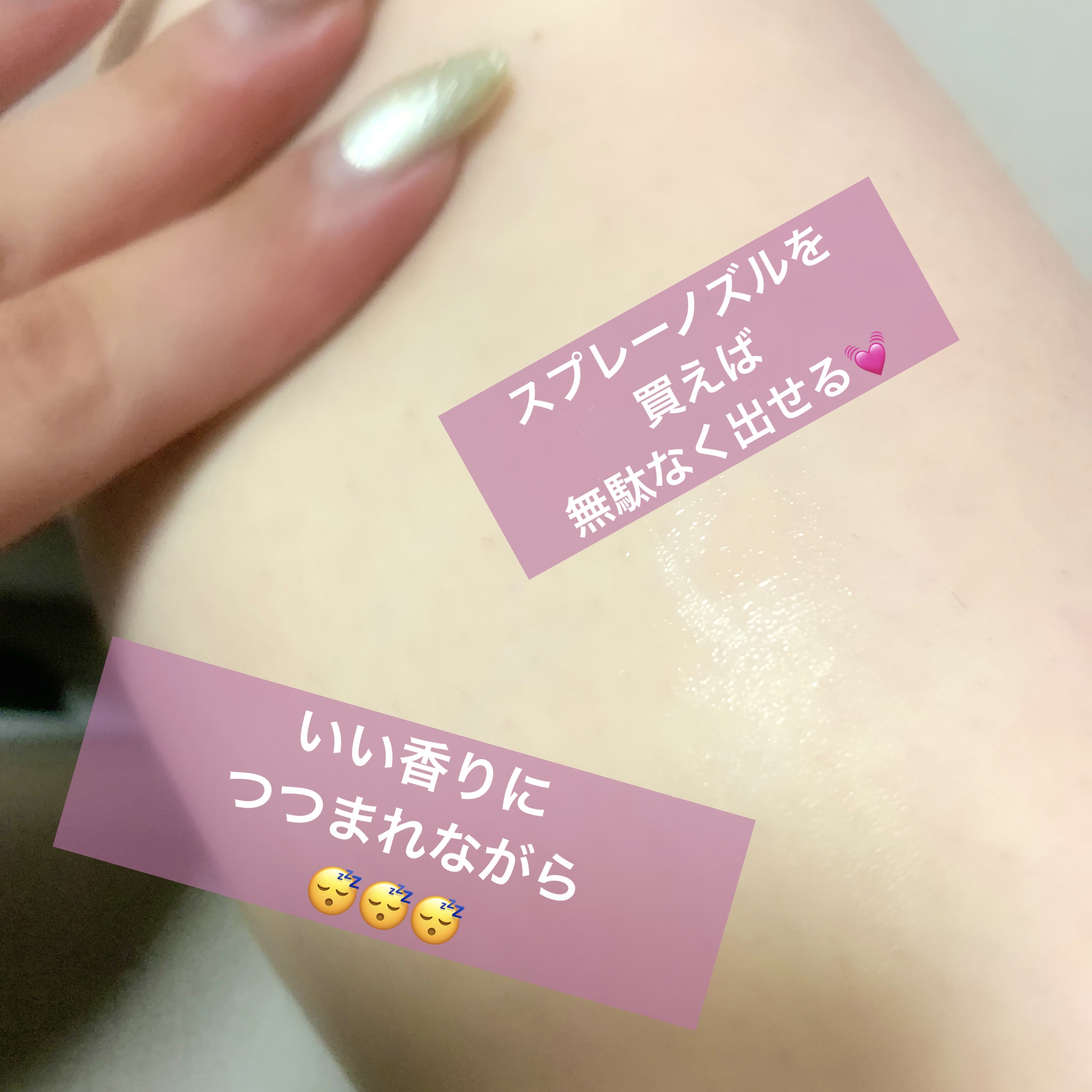 ジンジャー＆ジュニパーウォーミングオイル/ニールズヤード レメディーズ/ボディオイルを使ったクチコミ（2枚目）