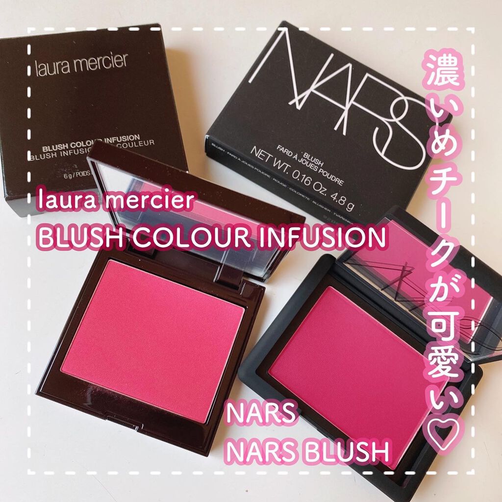 ブラッシュ 4083/NARS/パウダーチークを使ったクチコミ（1枚目）