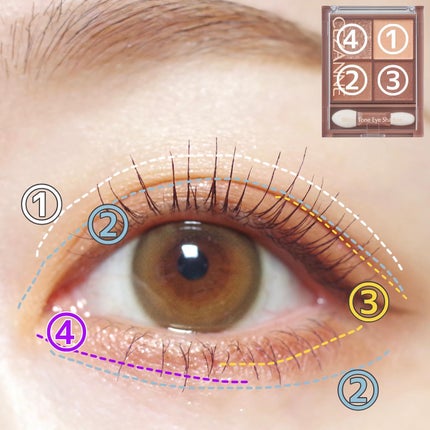 ロングUPマスカラ スーパーWP/ヒロインメイク/マスカラを使ったクチコミ(5枚目)