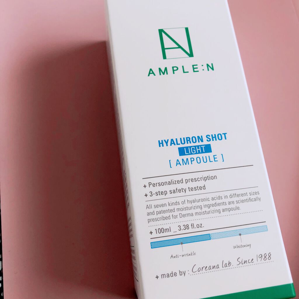 アンプルN ヒアルロンショット/AMPLE:N/美容液を使ったクチコミ（2枚目）