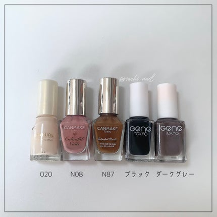 カラフルネイルズ/キャンメイク/マニキュアを使ったクチコミ(7枚目)