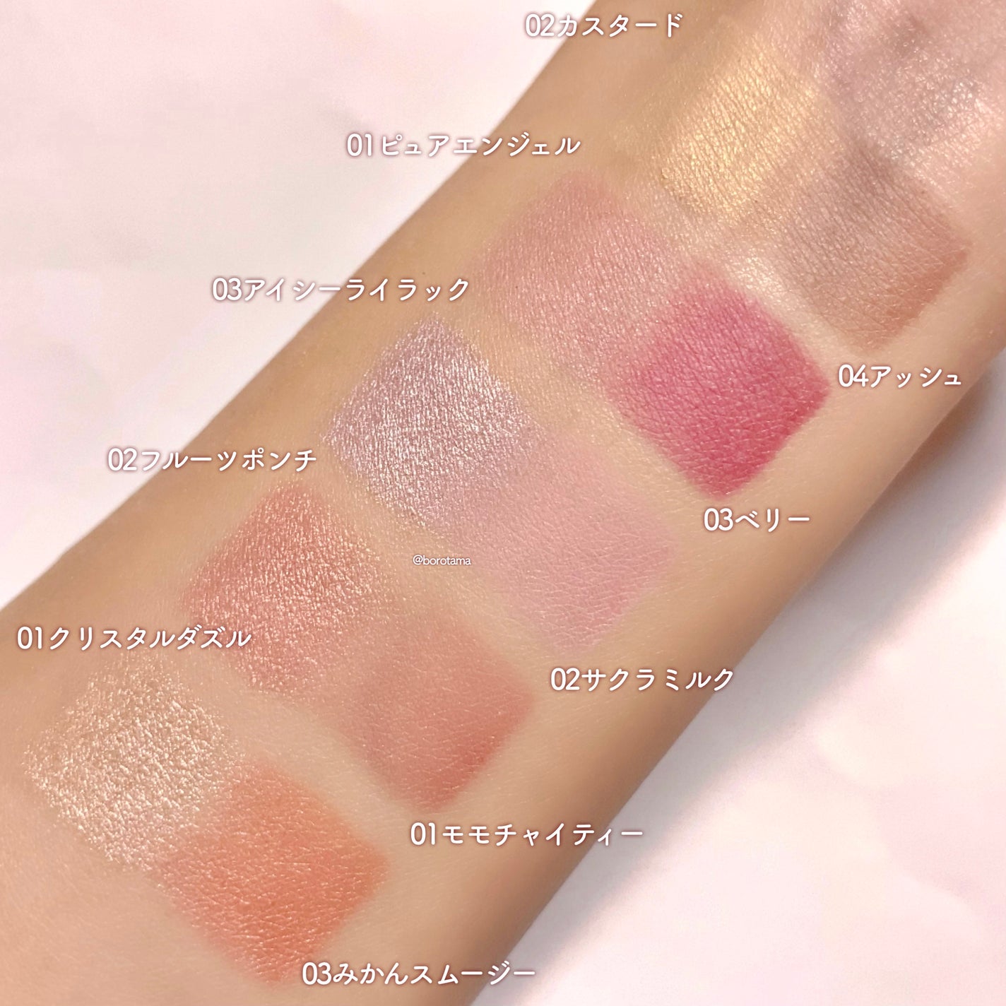 オフするんマスカラ/キャンメイク/マスカラを使ったクチコミ(6枚目)