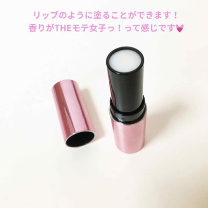 パルファンラスティングスティック ピュアシャンプー/フィアンセ/香水(その他)を使ったクチコミ(2枚目)
