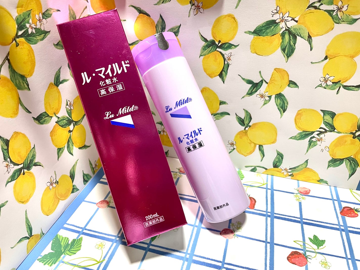 ル・マイルド化粧水/ル・マイルド/化粧水を使ったクチコミ(1枚目)