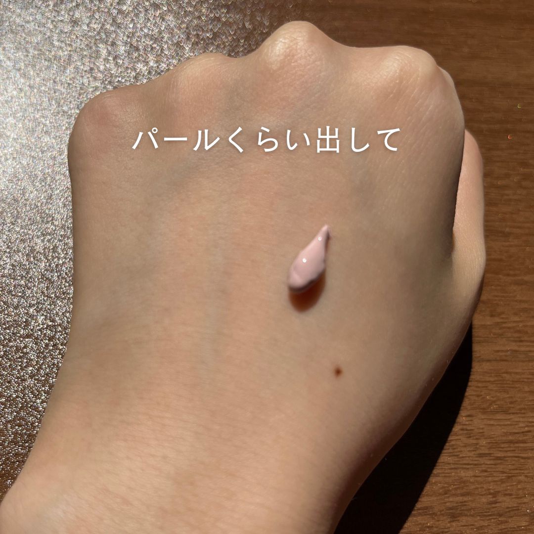 サンシェルター　マルチ プロテクション　トーンアップＣＣ/DECORTÉ/化粧下地を使ったクチコミ（2枚目）