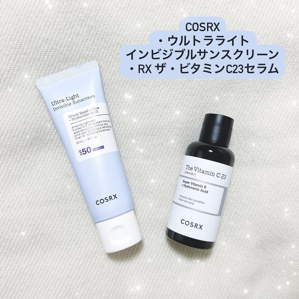 ウルトラライト透明UVクリーム/COSRX/日焼け止めクリームを使ったクチコミ（1枚目）