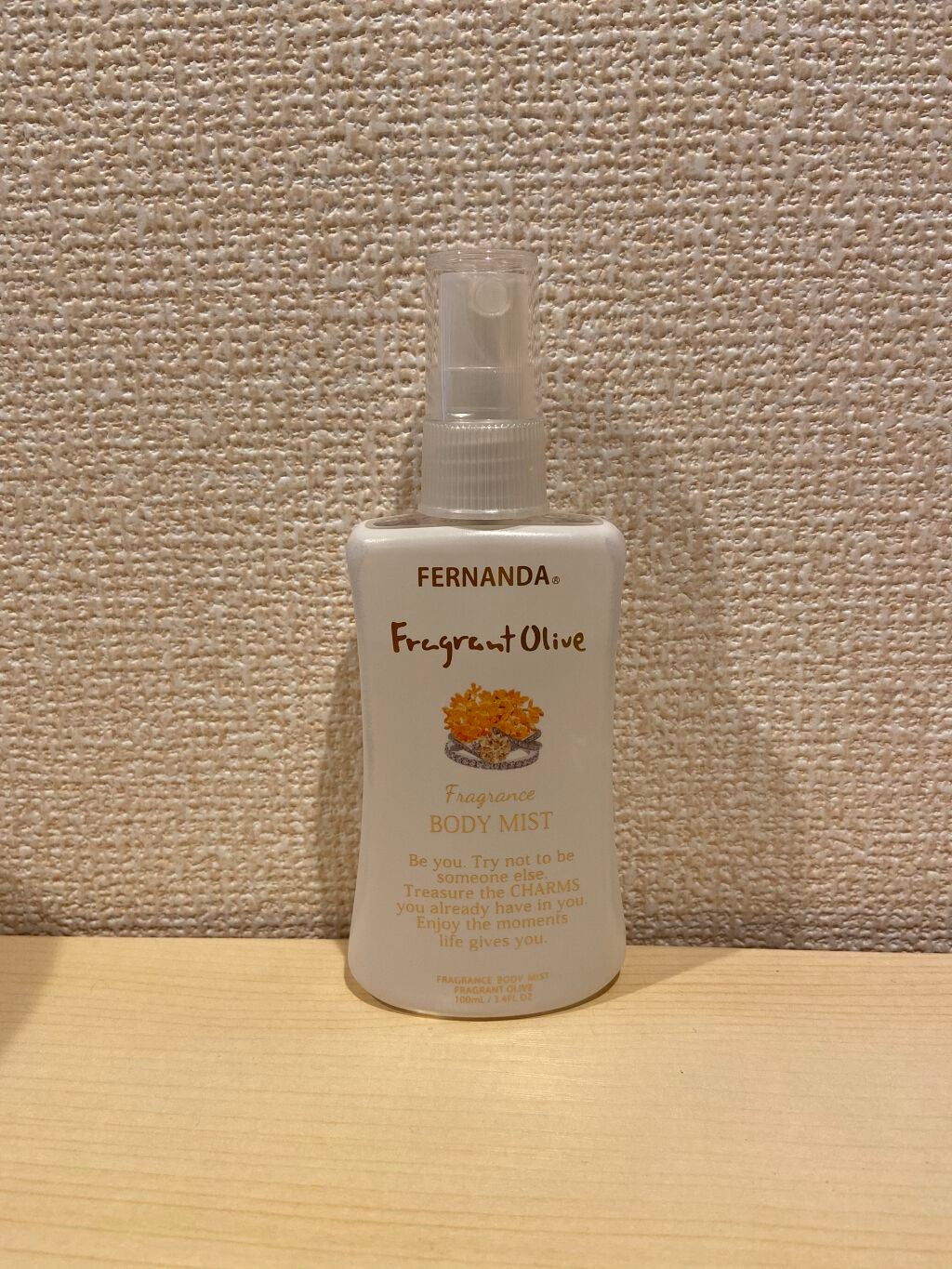 フレグランスボディミスト(フレグラントオリーブ)/フェルナンダ/香水(レディース)を使ったクチコミ(1枚目)