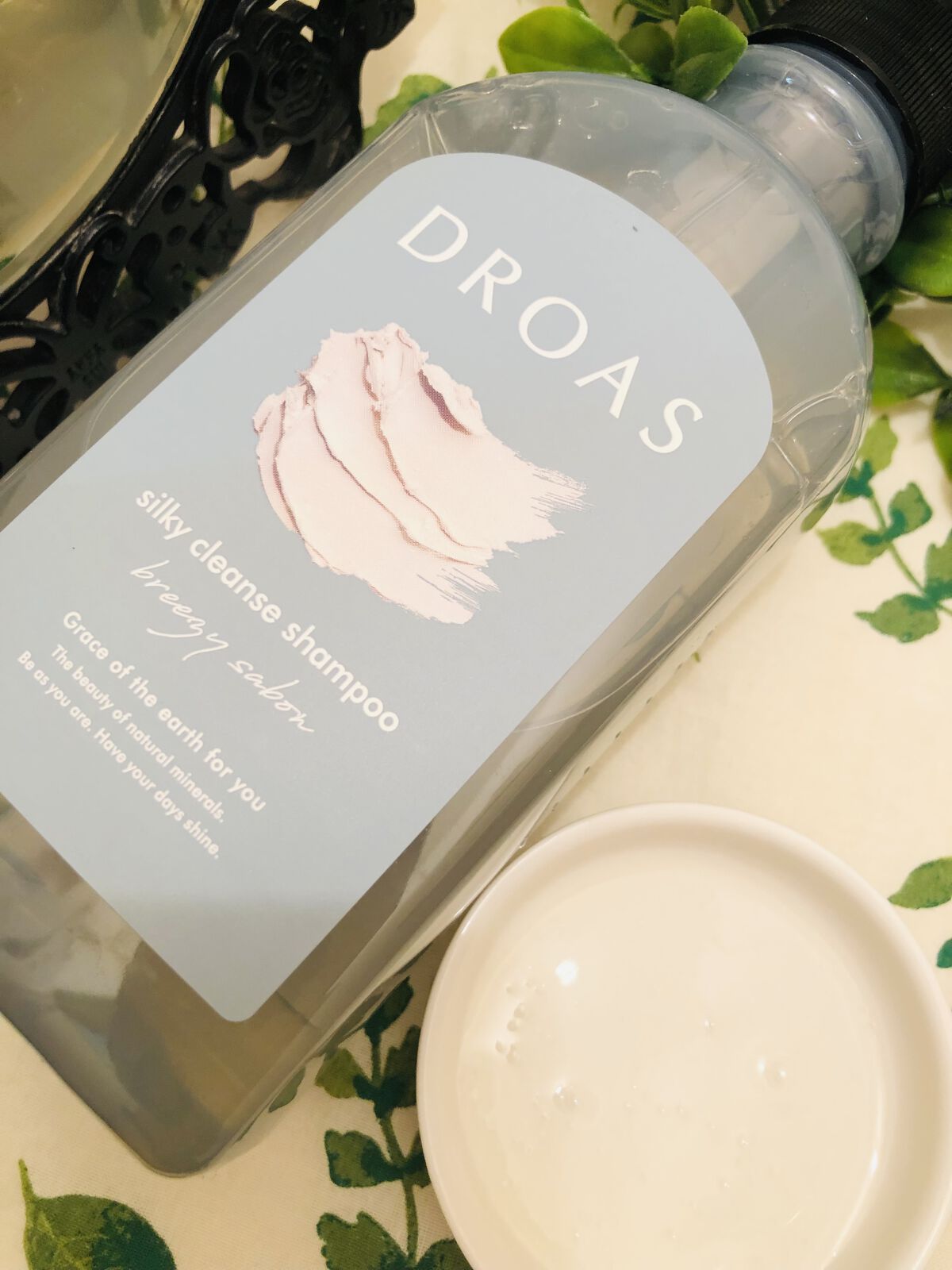 シルキークレンズシャンプー/トリートメント/DROAS/市販シャンプーを使ったクチコミ（2枚目）