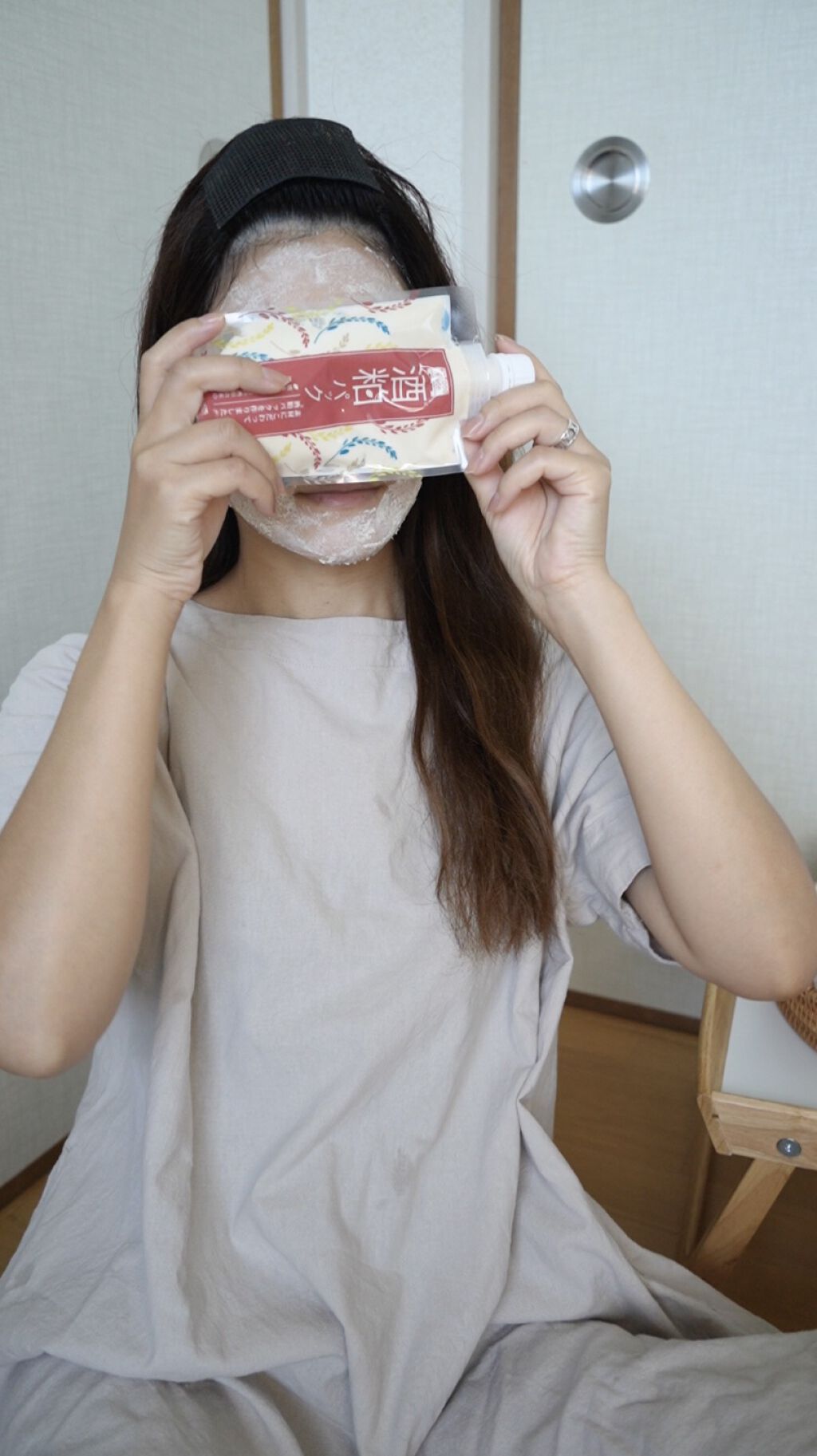 ワフードメイド　酒粕パック/pdc/洗い流すパック・マスクを使ったクチコミ（2枚目）