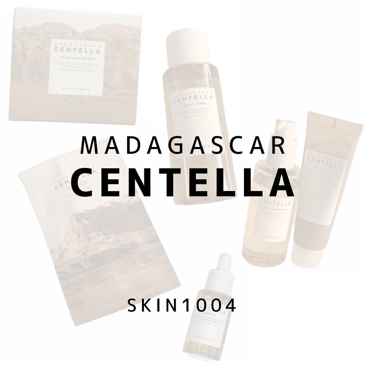 ゾンビビューティー繭毛穴パック/SKIN1004/ピーリングを使ったクチコミ（1枚目）