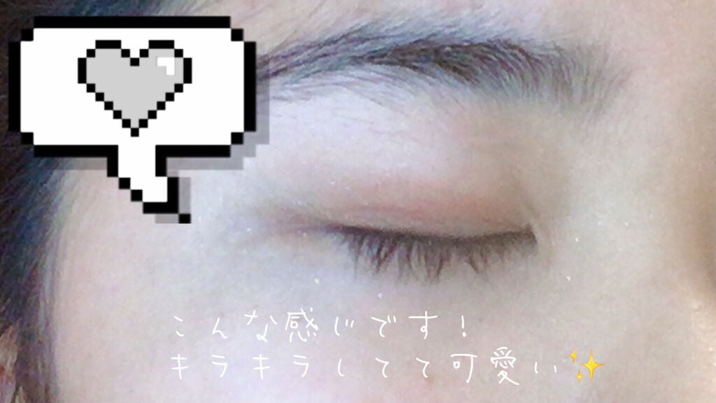 momo on LIPS 「皆さんどーも、momoです!初投稿なのですが、よろしくお願いし..」(4枚目)