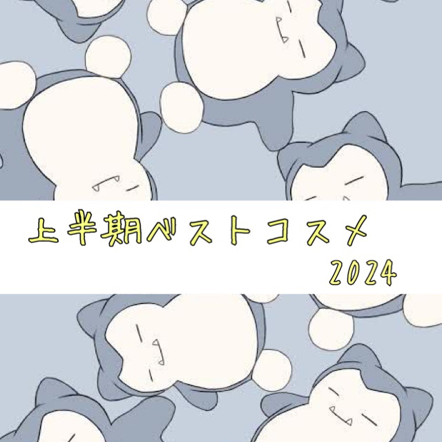 ピュア クレンジング オイル/manyo/オイルクレンジングを使ったクチコミ（1枚目）