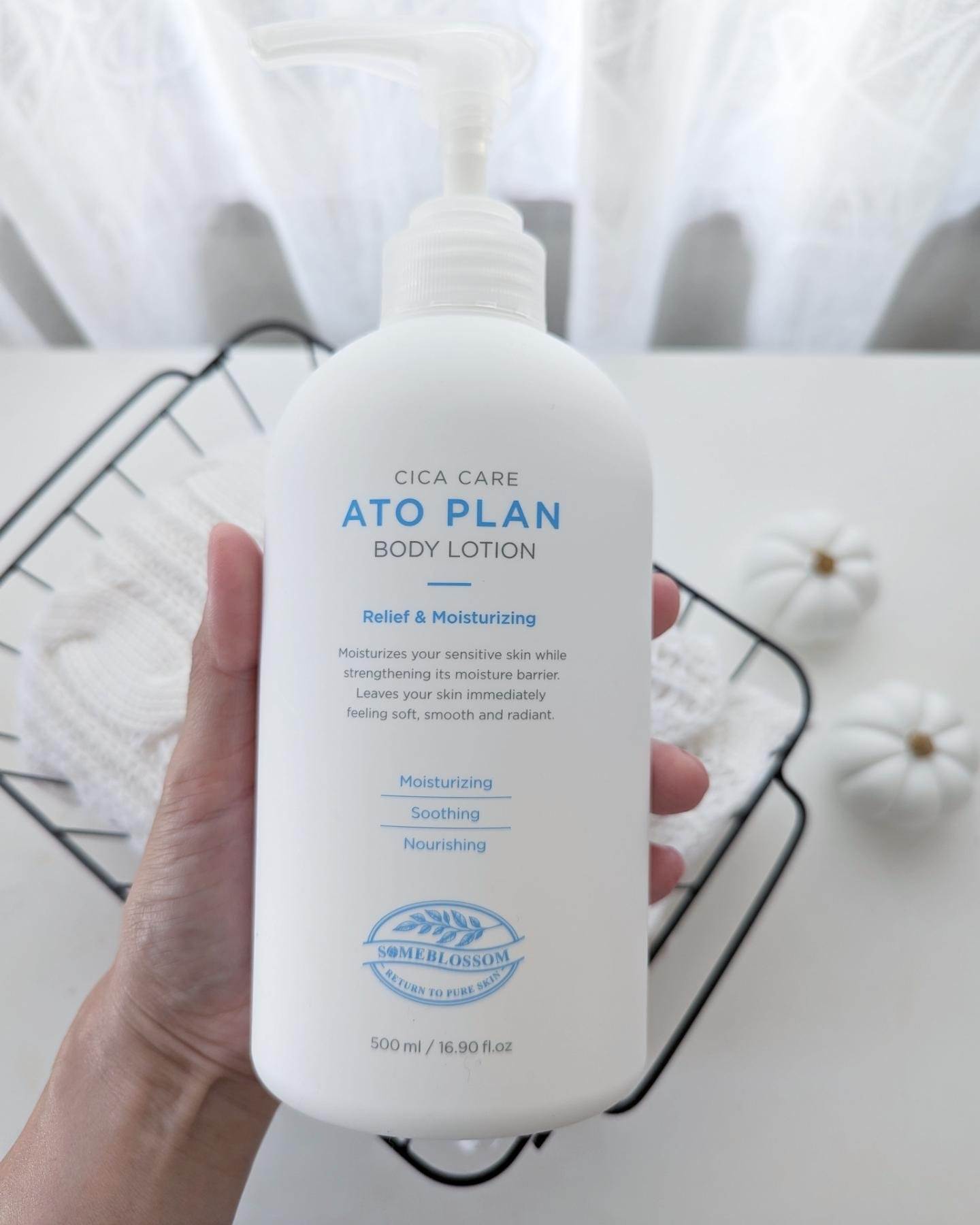 CICAケア アトプラン ボディローション/someblossom/ボディローションを使ったクチコミ（2枚目）