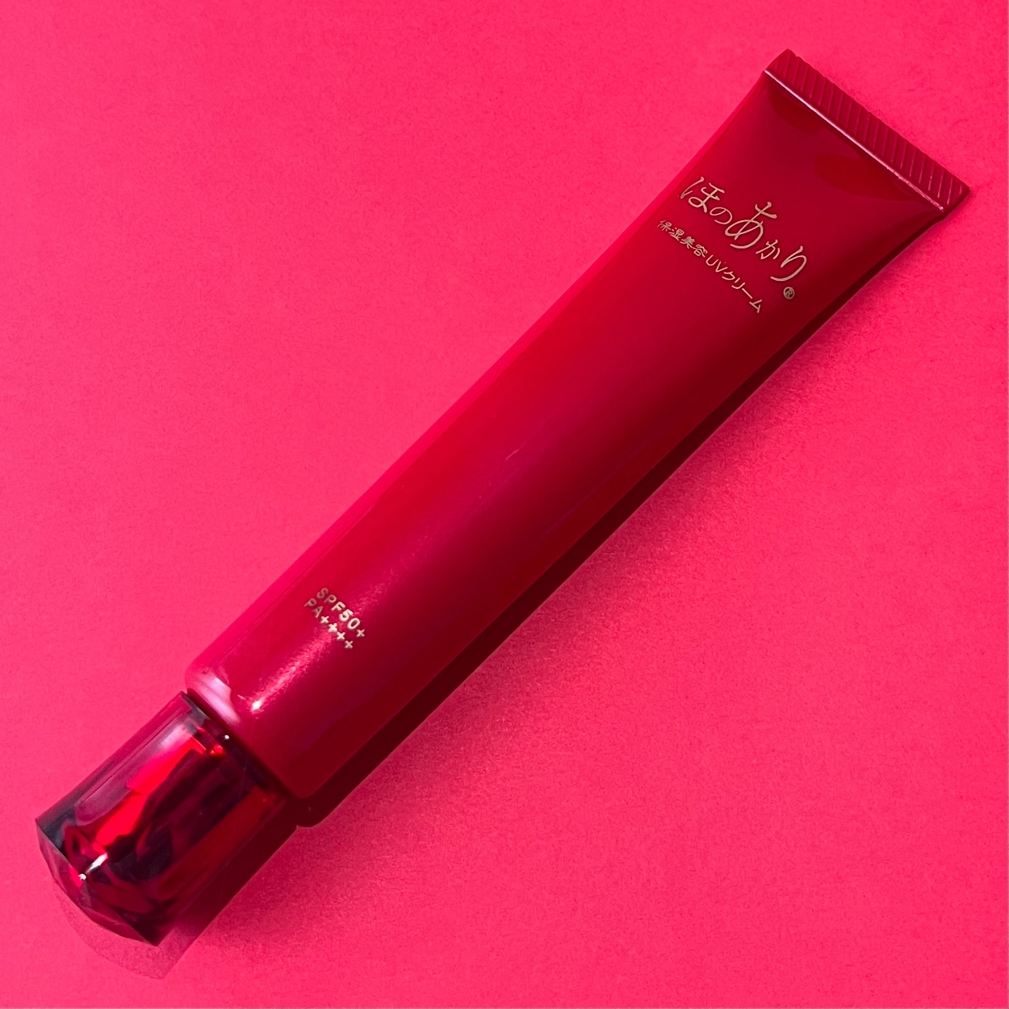 保湿美容UVクリーム/ほのあかり/日焼け止めクリームを使ったクチコミ（3枚目）