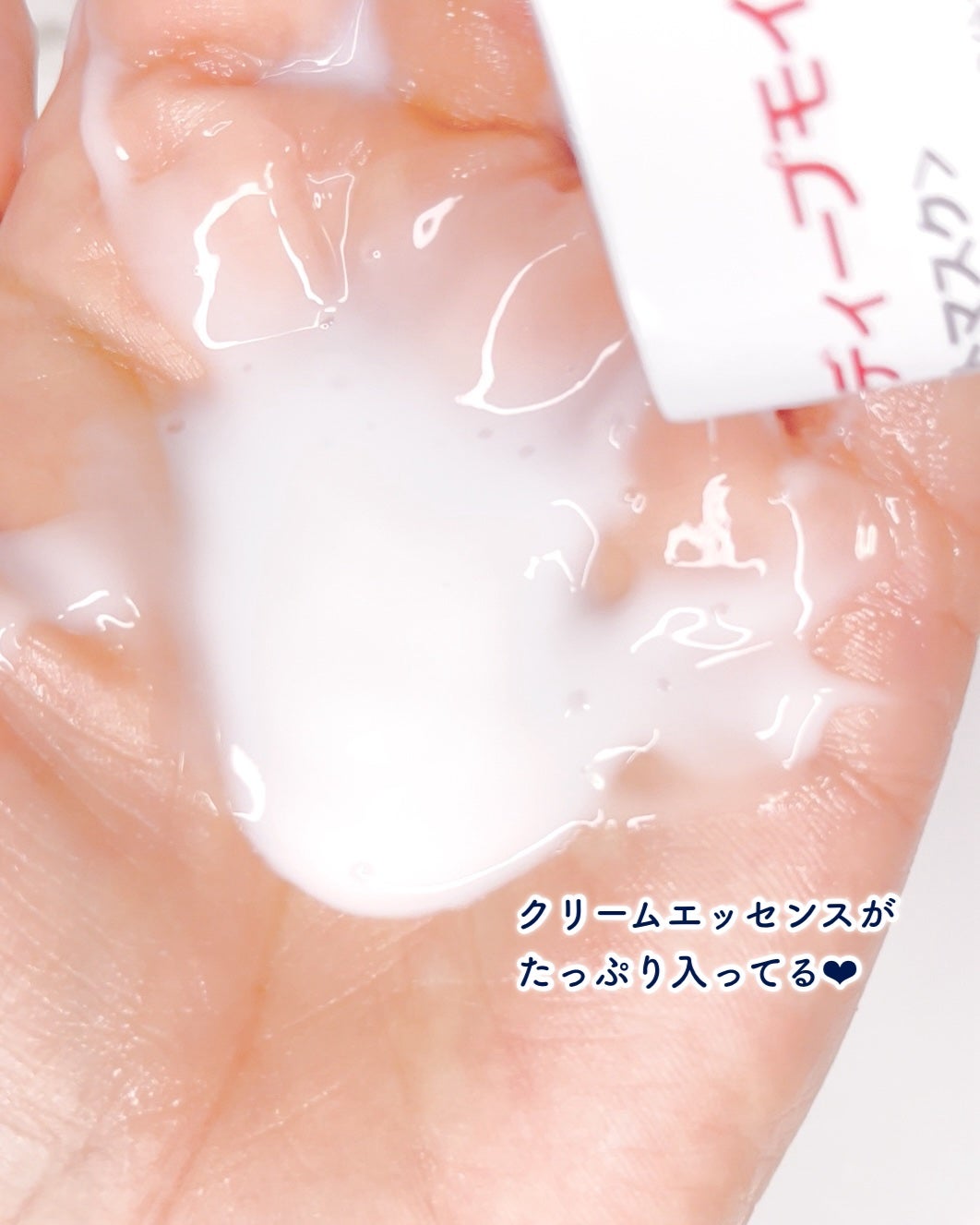 パンテトイン ディープ モイスチャー マスク/manyo/シートマスク・パックを使ったクチコミ(5枚目)