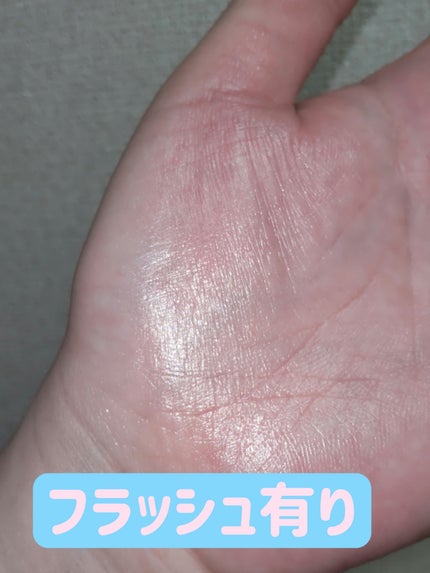 グロウスキンベース/CEZANNE/化粧下地を使ったクチコミ(7枚目)