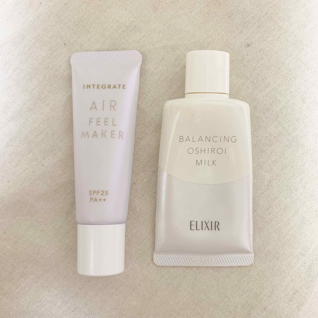 エリクシール ルフレ バランシング おしろいミルク/エリクシール/乳液を使ったクチコミ（1枚目）