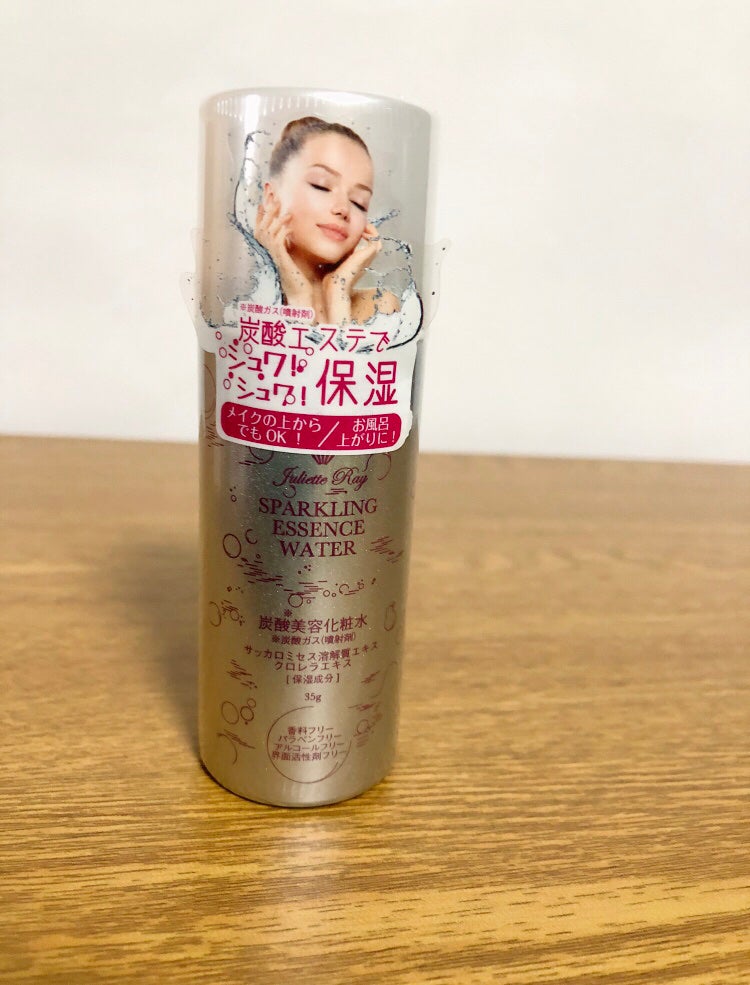 スパークリングエッセンスウォーター/ジュリエットレイ/化粧水を使ったクチコミ(1枚目)