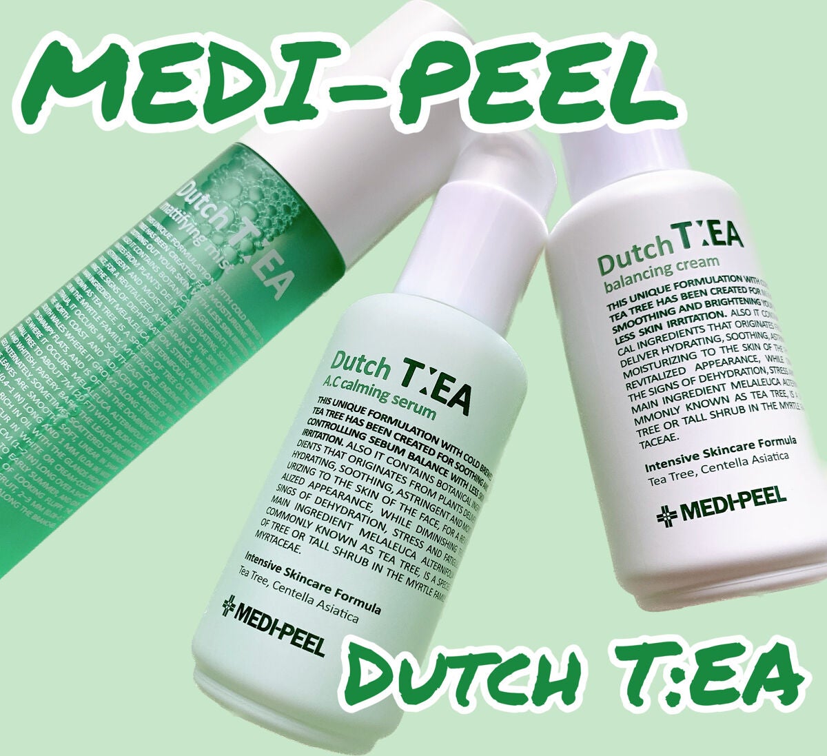 misaki@フォロバ on LIPS 「MEDI-PEELって知ってる?💚/⌇MEDI-PEELDut..」(2枚目)